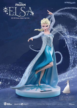 Frozen Master Craft Statue 1/4 Elsa of Arendelle (Beast Kingdom Toys) Aussteller