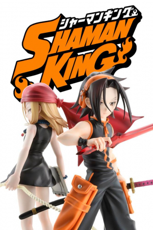 Shaman King PVC Statue 1/7 Anna Kyoyama (Bellfine)