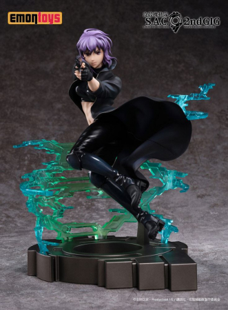 Ghost in the Shell: S.A.C. 2nd GIG PVC Statue 1/7 Motoko Kusanagi (Emontoys)