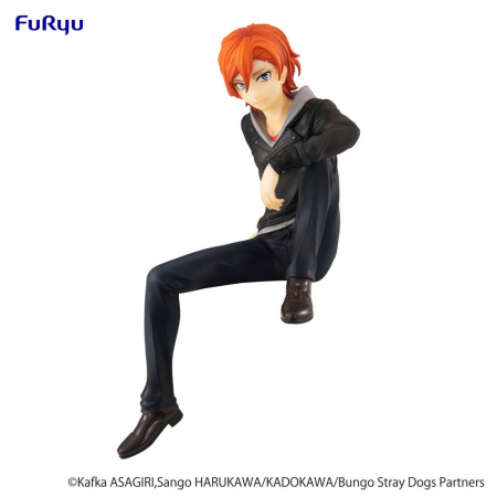 Bungo Stray Dogs Noodle Stopper PVC Statue Chuya Nakahara (Furyu)