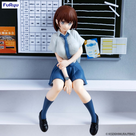 Tawawa on Monday Noodle Stopper PVC Statue Aichan (Furyu)