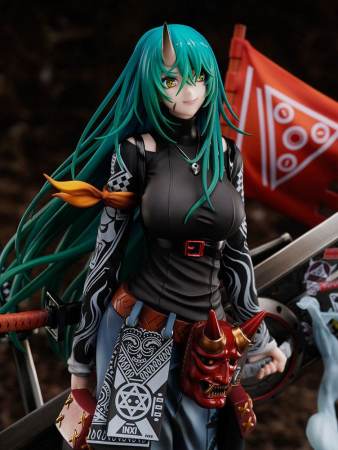 Arknights PVC Statue 1/7 Hosiguma Huntingronin (FuRyu)