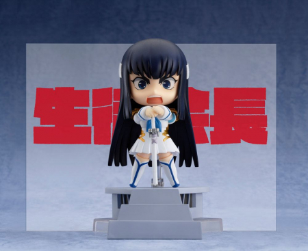 Kill la Kill Nendoroid Actionfigure Satsuki Kiryuin (Good Smile Company)