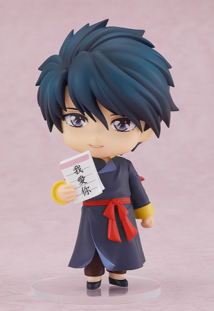 Fushigi Yuugi Nendoroid Tamahome (Good Smile Company)