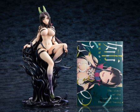 The Elder Sister-Like One PVC Statue 1/7 Chiyo (Kadokawa)