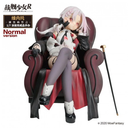 Warship Girls R PVC Statue 1/7 Vittorio Veneto Pitch-Black Oath (Kadokawa)