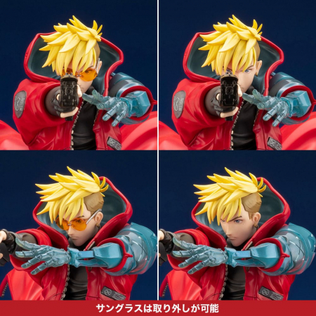Trigun Stampede ARTFX J Statue 1/8 Vash The Stampede (Kotobukiya)