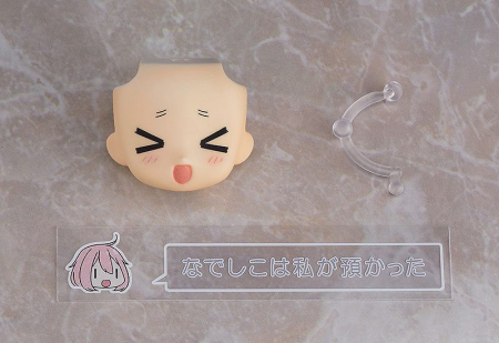 Laid-Back Camp Nendoroid Actionfigure Chiaki Ogaki (Max Factory)