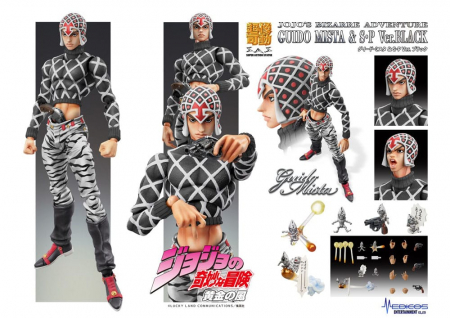 JoJo's Bizarre Adventure Part5 Super Action Actionfigur Chozokado (Guido Mista & S P Ver. Black) (Medicos Entertainment)