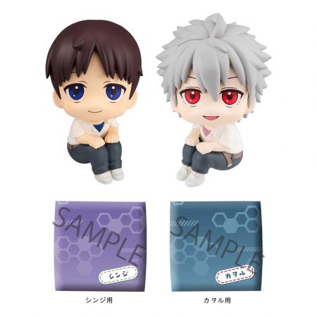 Evangelion: 3.0+1.0 Thrice Upon a Time Look Up PVC Statuen Shinji Ikari & Kaworu Nagisa Limited Ver. (MegaHouse)