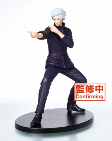 Jujutsu Kaisen PVC Statue Gojo Satoru Vol. 2 (Taito)