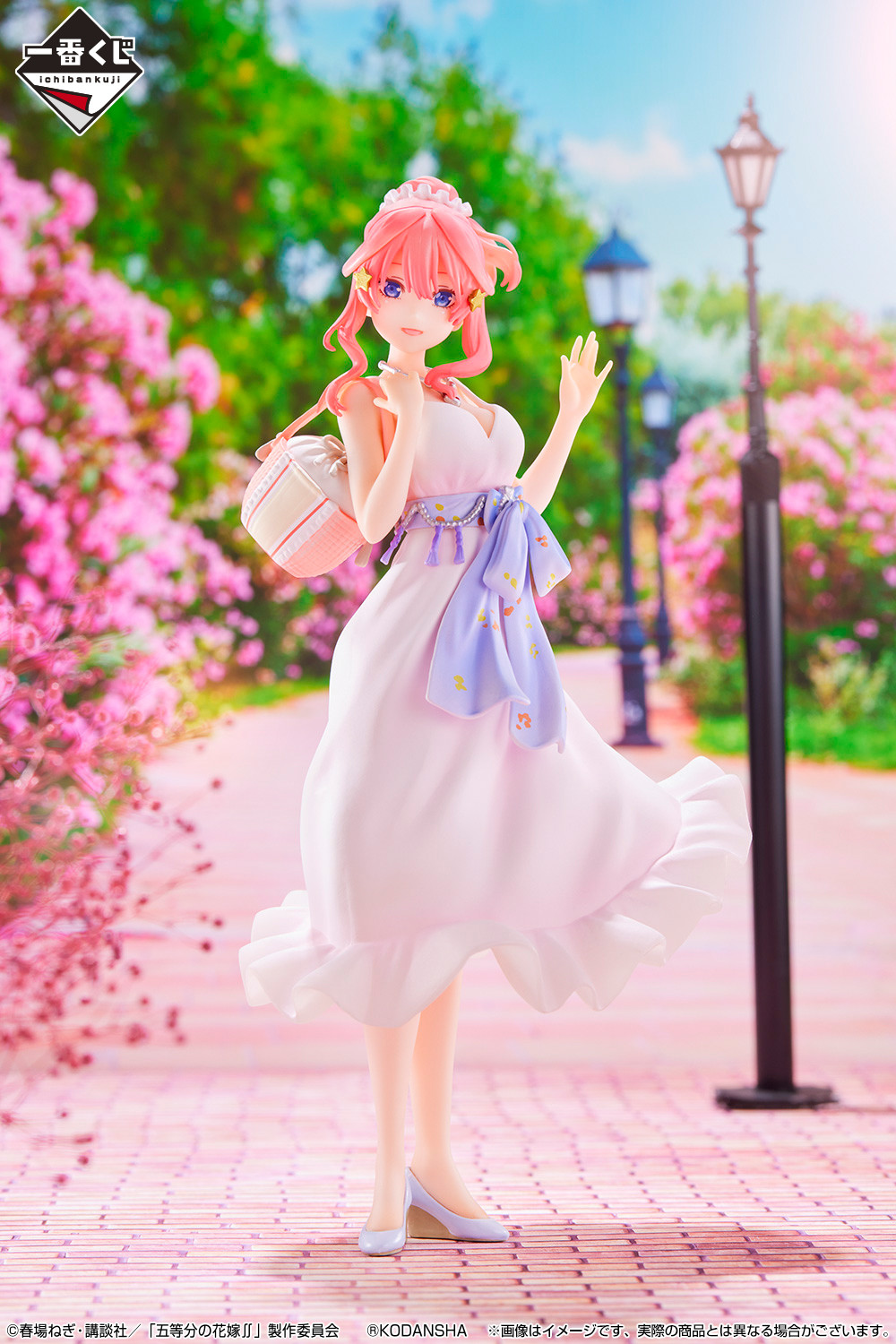 Gotoubun no Hanayome Movie - Ichiban Kuji (Bandai Spirits) :  r/5ToubunNoHanayome