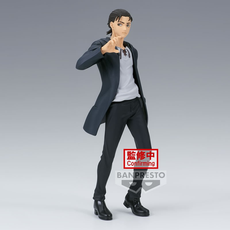 ATTACK ON TITAN The Final Season-Eren Yeager＆Levi-(A:Eren Yeager) (Banpresto)