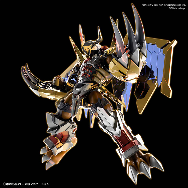 Bandai Digimon Shodo WarGreymon Action Figure (3.5