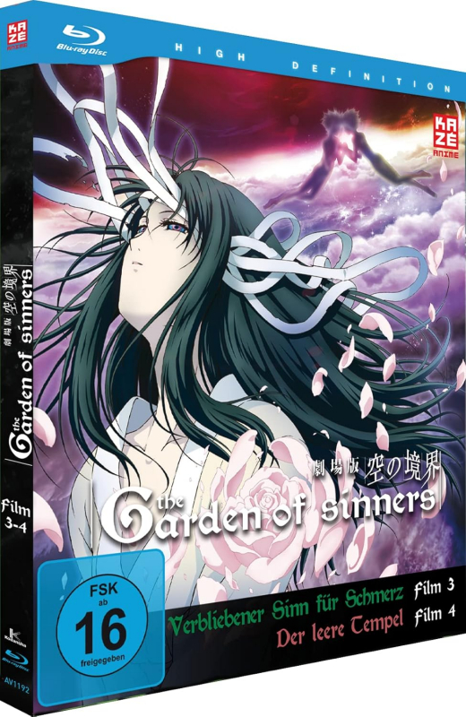 Garden of Sinners: Verbliebener Sinn für Schmerz - Der leere Tempel - Film 3-4 - [Blu-ray] - PREOWNED