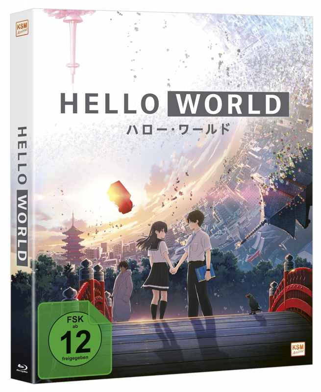 Hello World [Blu-ray]