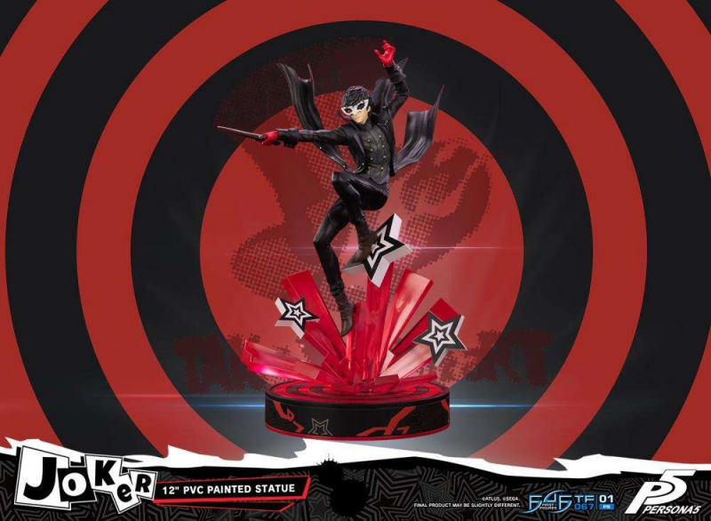 Persona 5 - Shujinkou - True Form (First 4 Figures)