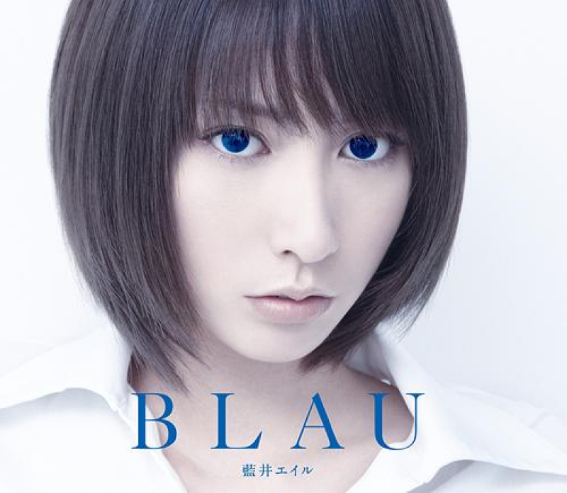 Blau [Regular Edition] Eir Aoi - PREOWNED
