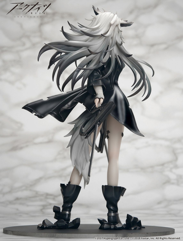 Arknights PVC Statue 1/7 Lappland Elite II Normal Ver. (APEX)
