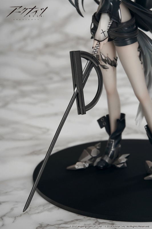 Arknights PVC Statue 1/7 Lappland Elite II Normal Ver. (APEX)