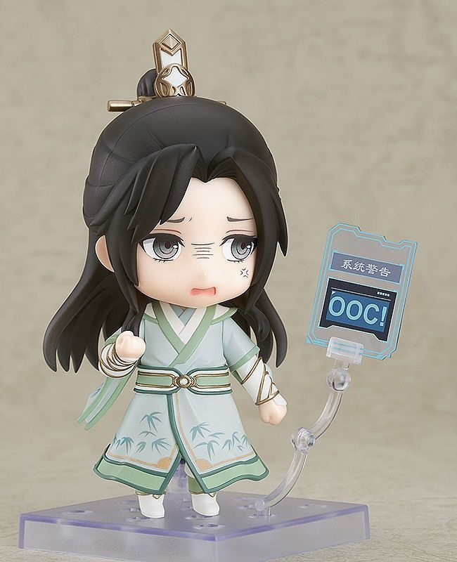 Nendoroid Shen Qingqiu (Scumbag System) (Good Smile Company)