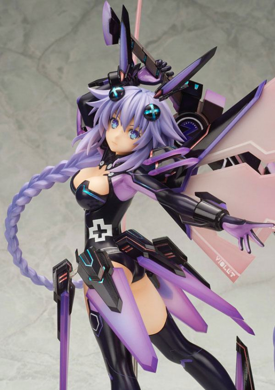 Hyperdimension Neptunia Statue 1/7 Purple Heart (Alter)