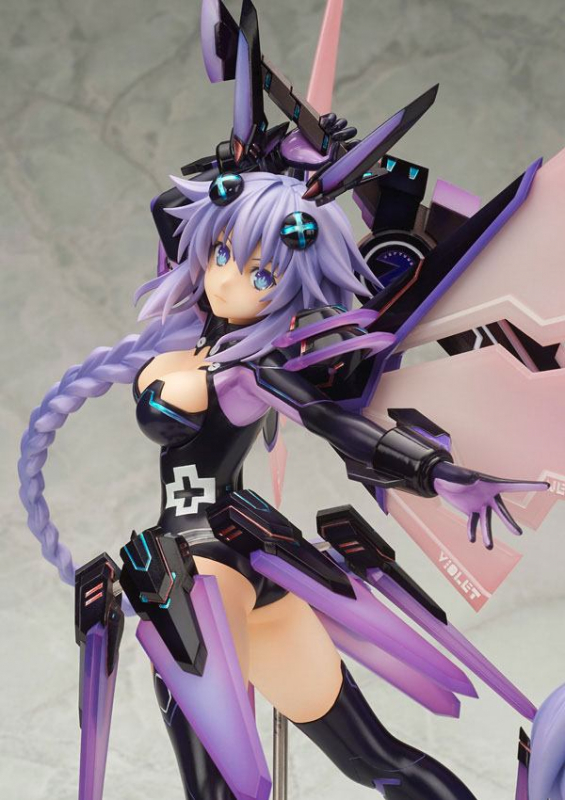 Hyperdimension Neptunia Statue 1/7 Purple Heart (Alter)