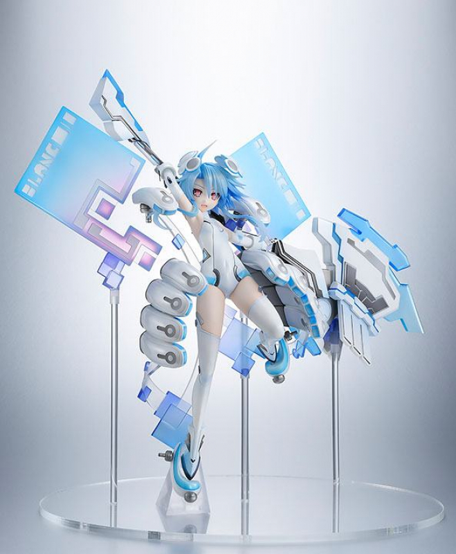 Hyperdimension Neptunia White Heart (Amakuni, Hobby Japan)