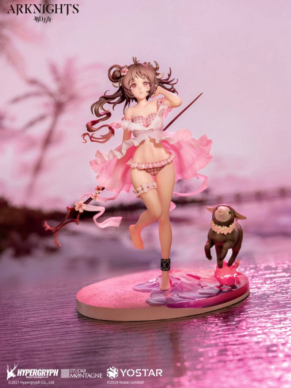 Arknights PVC Statue 1/7 Blaze  (APEX)