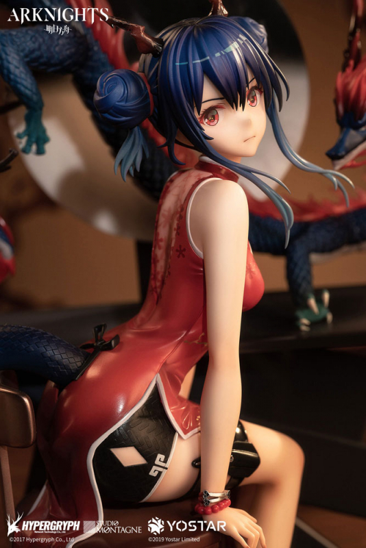 Arknights PVC Statue 1/7 Ch'en (Apex)
