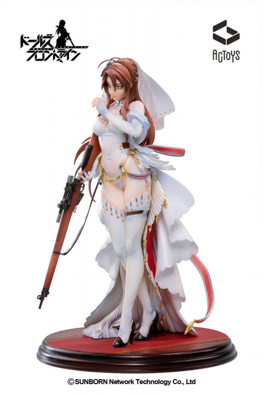 Girls Frontline PVC Statue 1/8 Lee-Enfield (Emontoys)