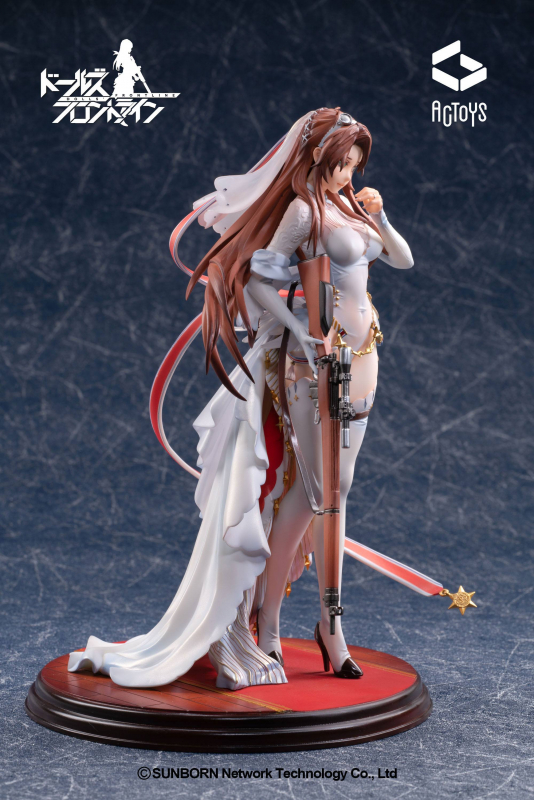 Girls Frontline PVC Statue 1/8 Lee-Enfield (Emontoys)