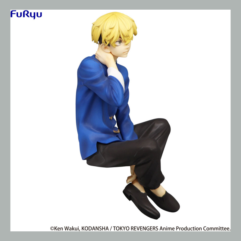 Tokyo Revengers Noodle Stopper PVC Statue Chifuyu Matsuno Chinese Clothes Ver (Furyu)