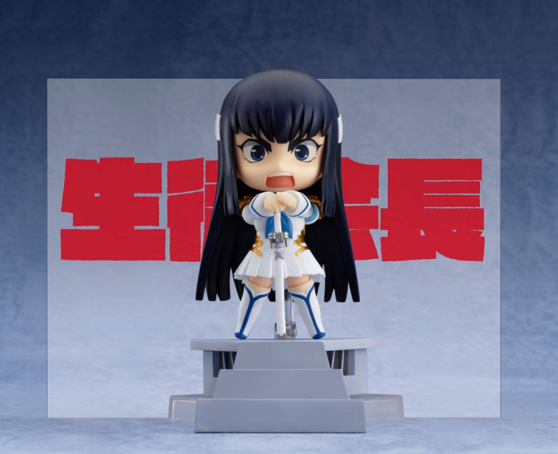 Kill la Kill Nendoroid Actionfigure Satsuki Kiryuin (Good Smile Company)