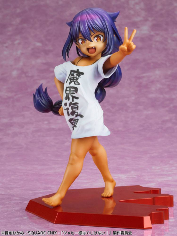 The Great Jahy Will Not Be Defeated! PVC Statue 1/7 Jahy (Medicos)