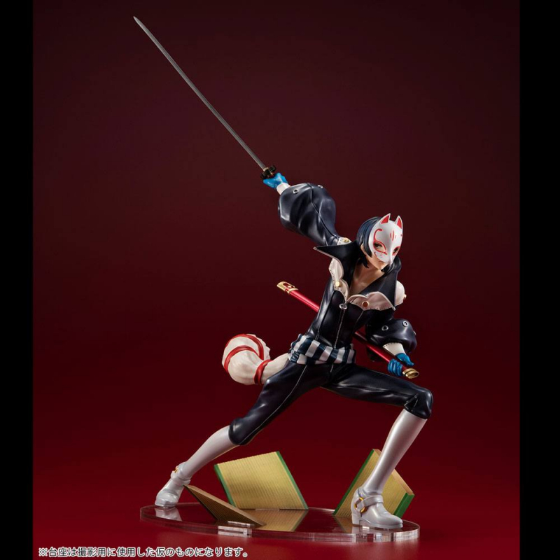 Persona 5 The Royal Lucrea PVC Statue Fox (Yusuke Kitagawa) (Megahouse)