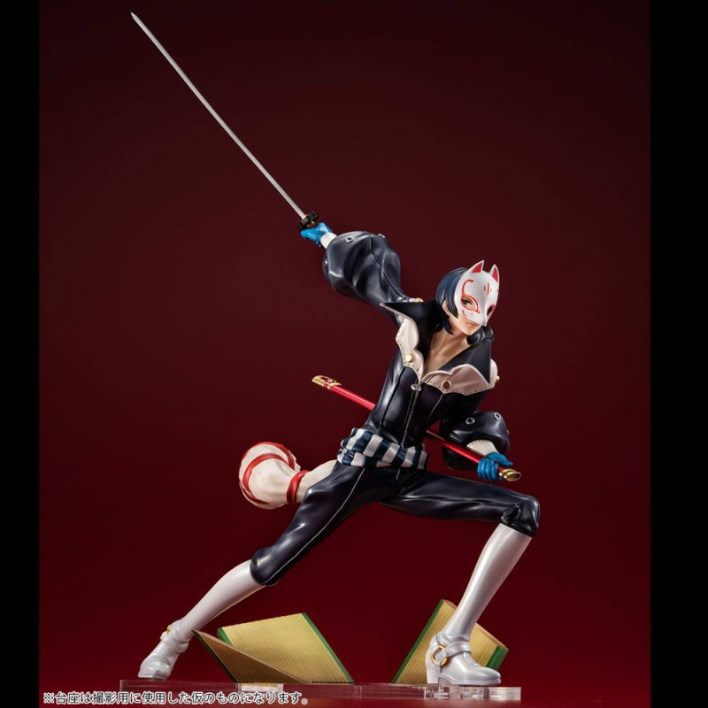 Persona 5 The Royal Lucrea PVC Statue Fox (Yusuke Kitagawa) (Megahouse)