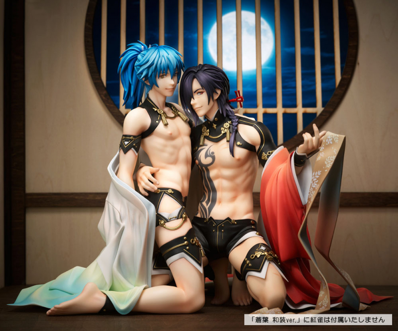 Dramatical Murder PVC Statue 1/6 Aoba Wasou Ver. (Native)