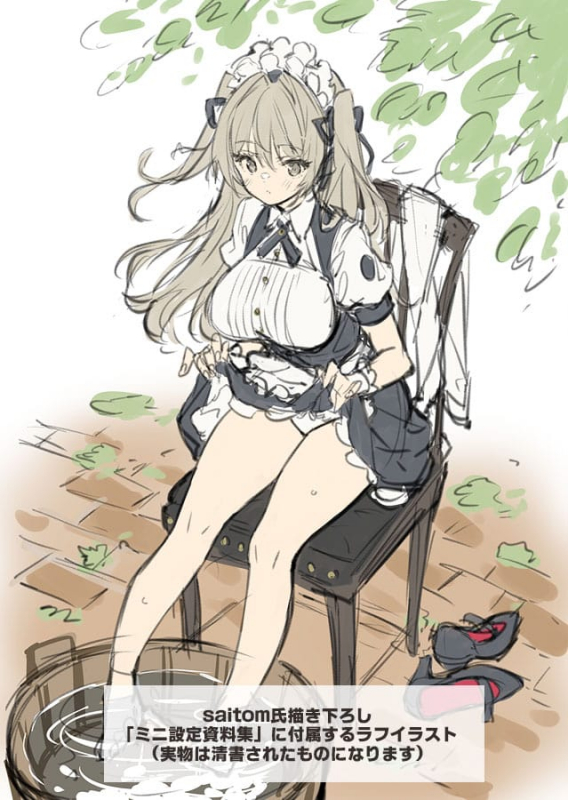 Original Character PVC Statue 1/5 Elle (Native)