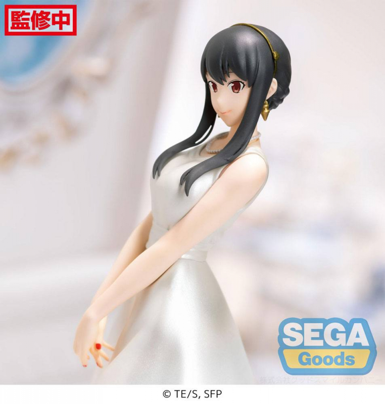 Spy x Family PM PVC Statue Yor Forger Party Ver. (Sega)
