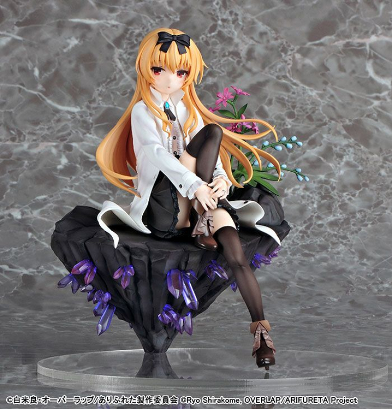 Arifureta: From Commonplace to World's Strongest PVC Statue 1/7 Yue ( Wings Inc.)
