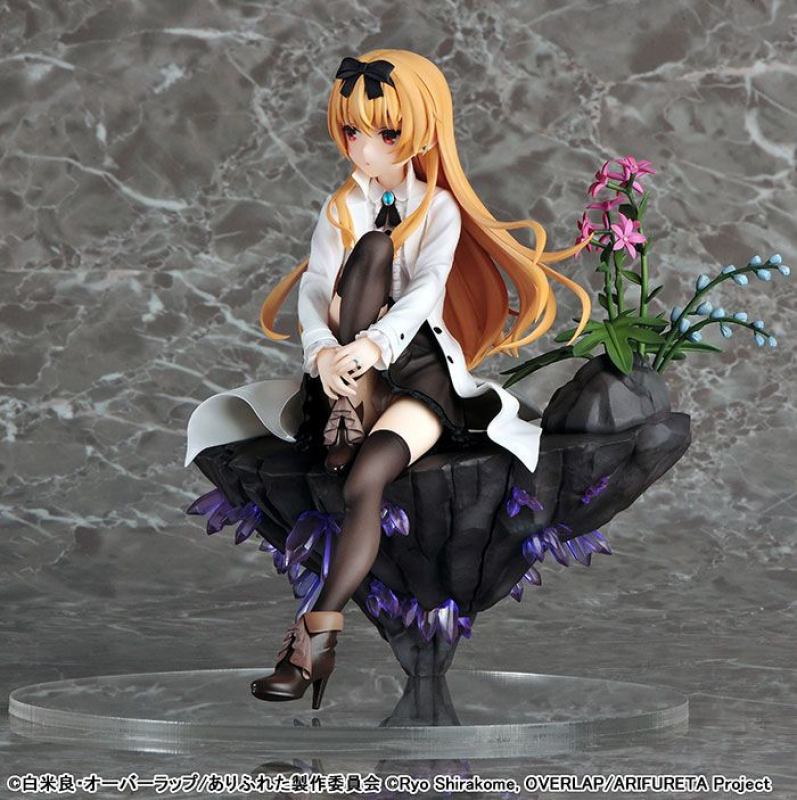 Arifureta: From Commonplace to World's Strongest PVC Statue 1/7 Yue ( Wings Inc.)
