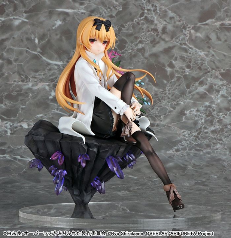 Arifureta: From Commonplace to World's Strongest PVC Statue 1/7 Yue ( Wings Inc.)