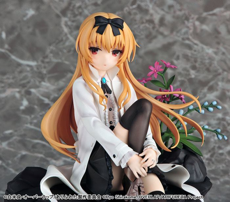 Arifureta: From Commonplace to World's Strongest PVC Statue 1/7 Yue ( Wings Inc.)