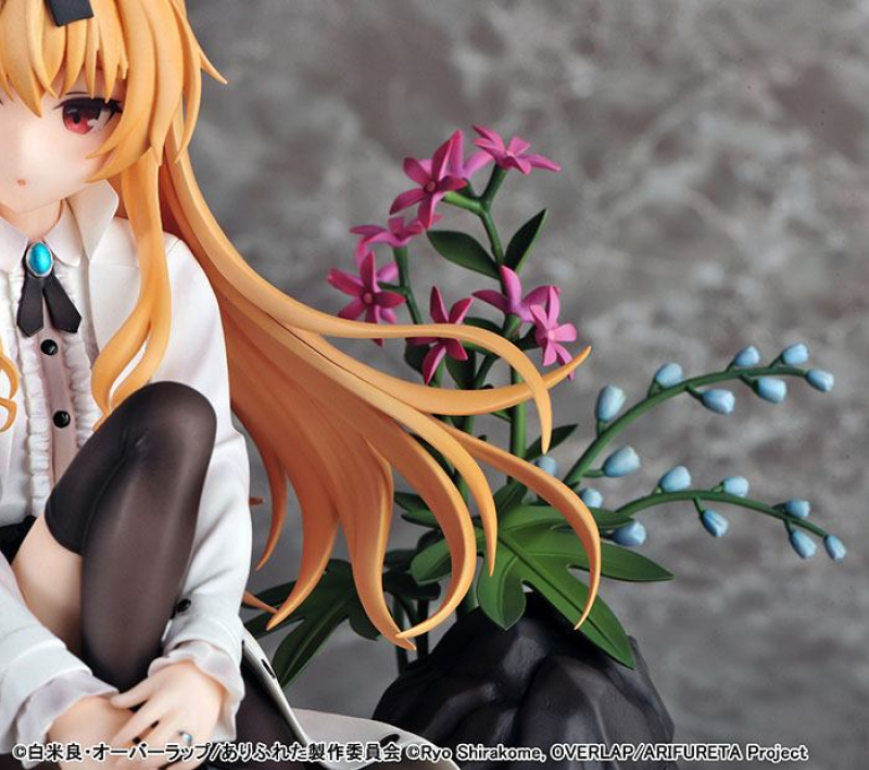 Arifureta: From Commonplace to World's Strongest PVC Statue 1/7 Yue ( Wings Inc.)