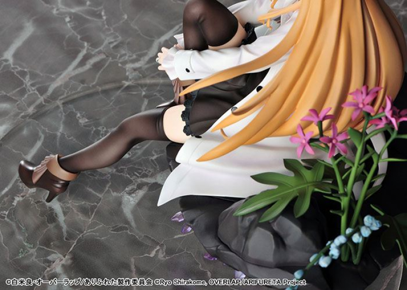 Arifureta: From Commonplace to World's Strongest PVC Statue 1/7 Yue ( Wings Inc.)