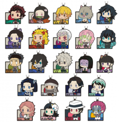 Gekijouban Kimetsu no Yaiba: Mugen Ressha-hen Ichiban Kuji Kimetsu no Yaiba ~Reimeini Yaiba wo Mote~ (Prize G) - Kimetsu no Yaiba Chokonokko Pukutto Rubber Mascot (Bandai Spirits)